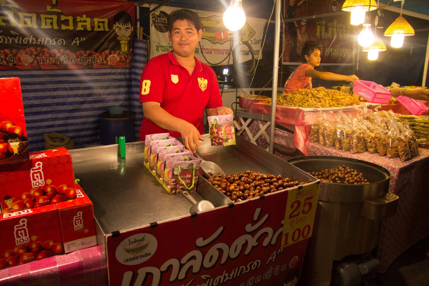 Walking Street Market w Krabi