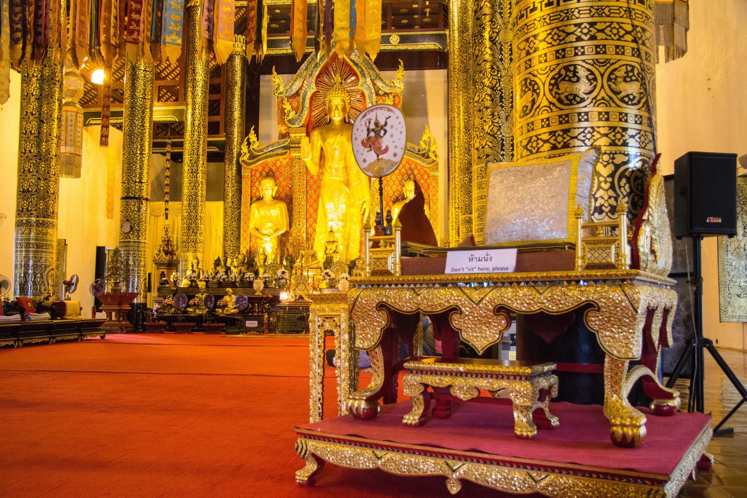 _MG_7998 Wat Chedi Luang