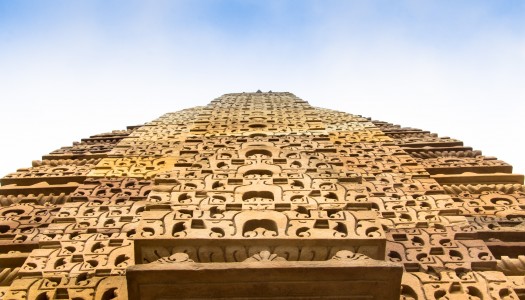 Świątynie Khajuraho